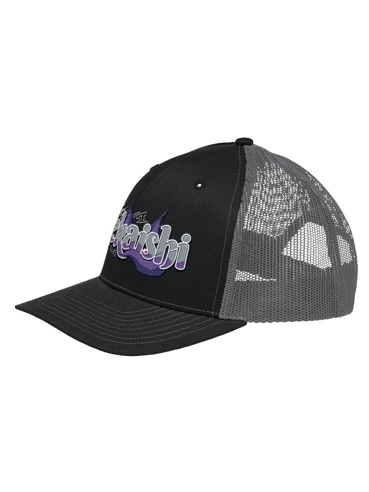 Trucker Hat - Embroidered | Light Logo product image (2)