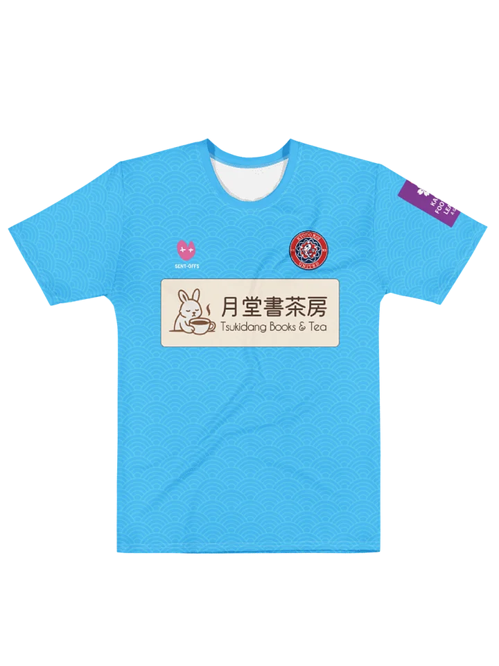 KYOTO KOI UNITED Away Jersey Tee product image (1)