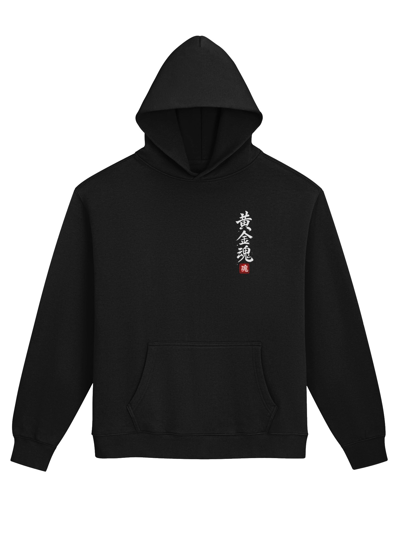 Golden Retriever Wave Hoodie — Japanese Kanji Design product image (2)