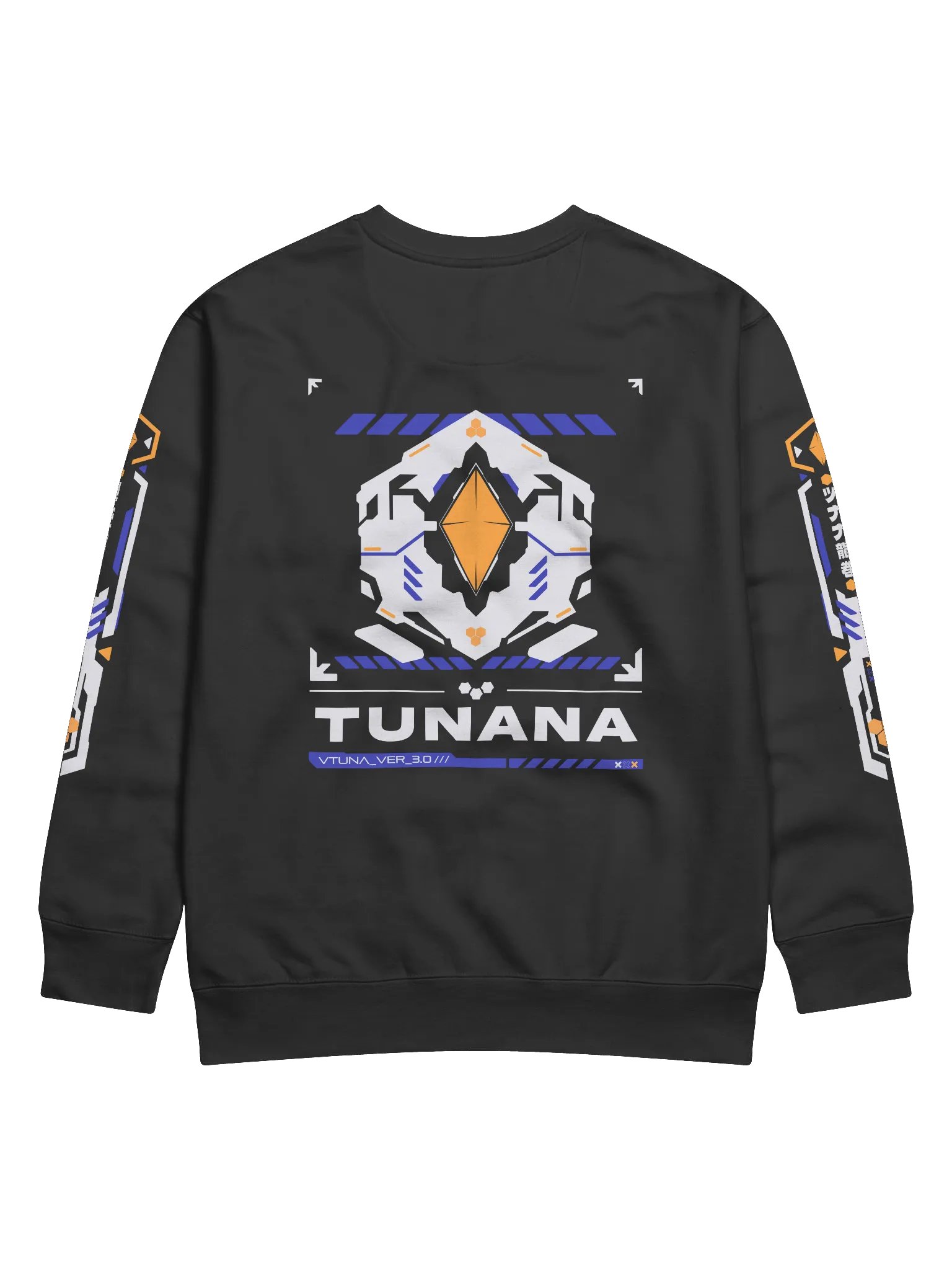 Tuna Sweatshirt product image (2)