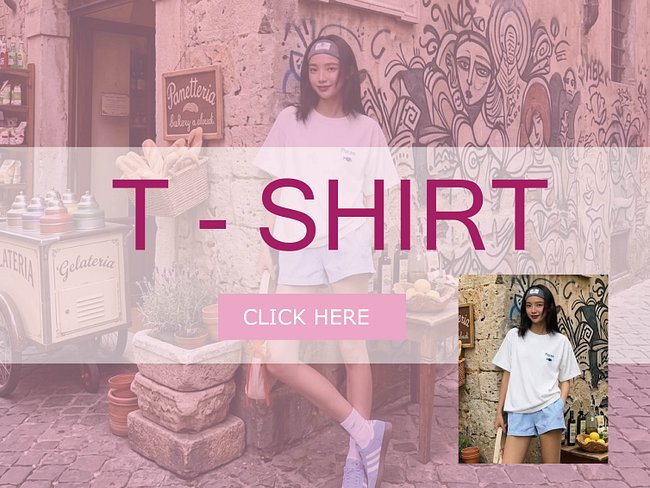 BOXY FIT T - SHIRT