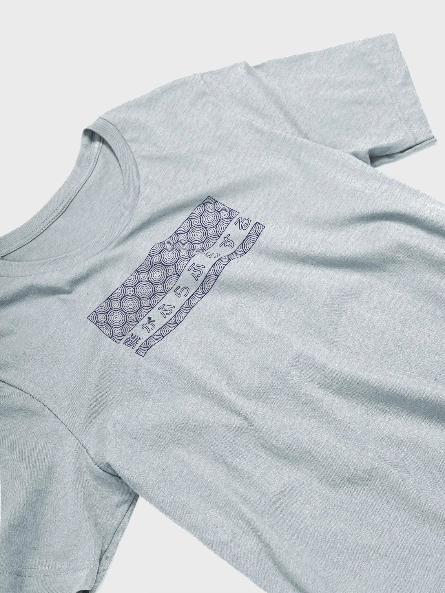 Funny Japanese T-Shirt - Hypnotic Pattern Dizzy Phrase Novelty Tee product image (2)