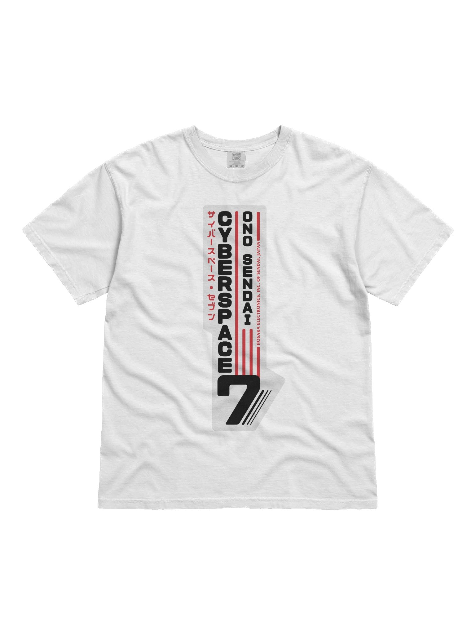 Hosaka Ono-Sendai Cyberspace 7 T-Shirt (vertical/black) product image (1)