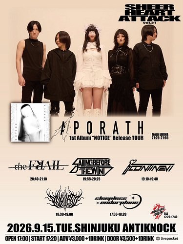 【NEW SHOW】
9/15 (火) 新宿ANTIKNOCK 
shinjuku ANTIKNOCK presents
