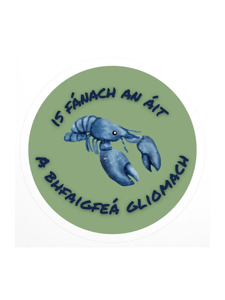 Lobster Sticker product image (1)