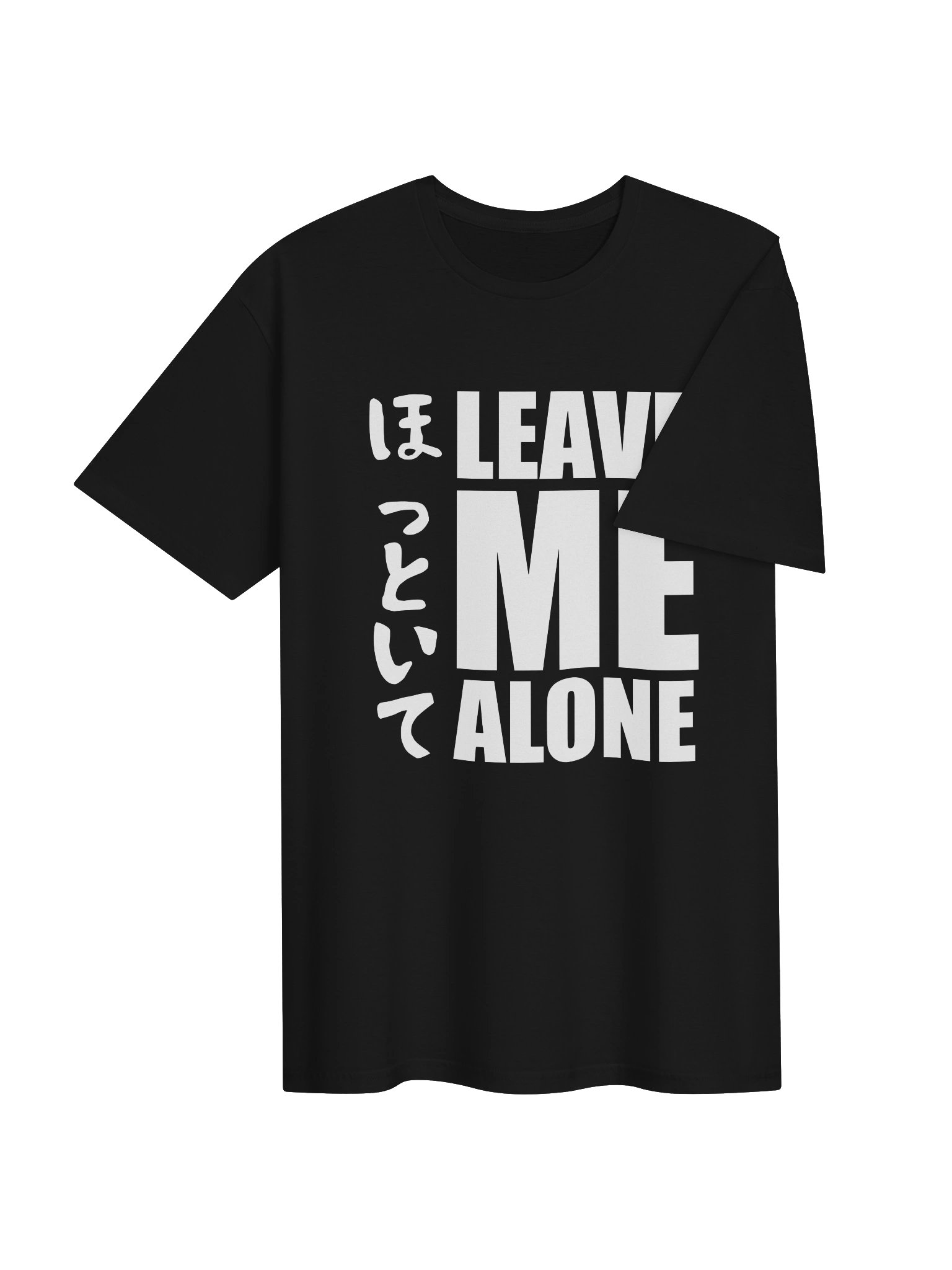 Leave Me Alone product image (15)