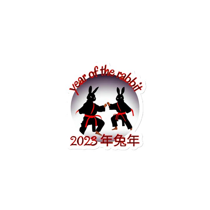 2023 YEAR OF THE RABBIT product image (1)