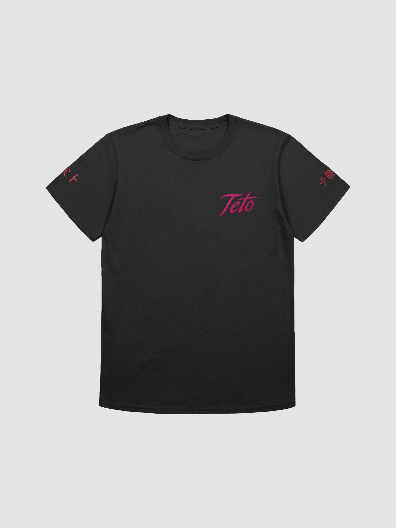 Simplistic Kasane Teto T shirt product image (1)