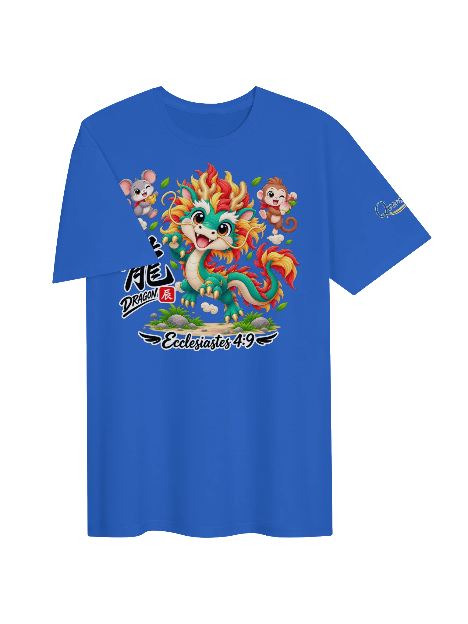 Year of the Dragon | Chinese Zodiac Trio Unisex T-Shirt product image (39)