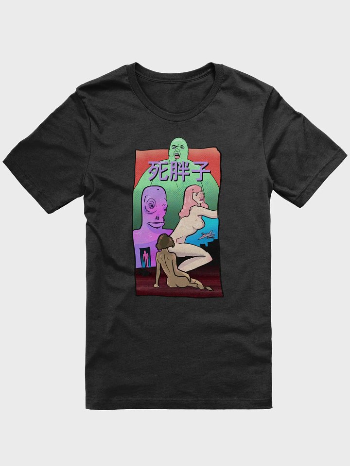 Big Dead zombie product image (1)