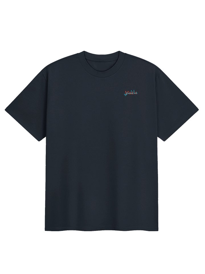 AS Colour Heavy T-shirt product image (1)