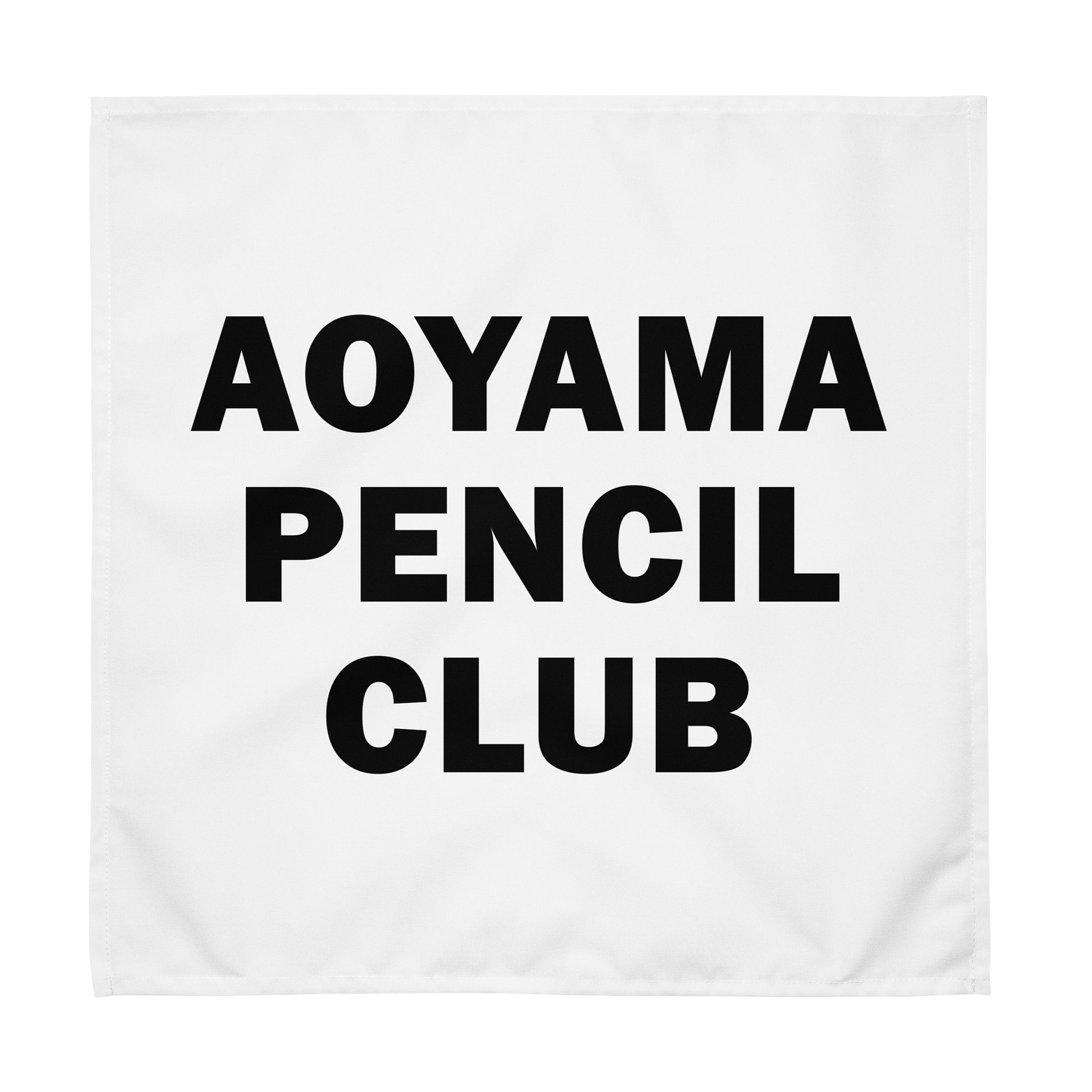 Cloth Napkin Set (4) product image (2)