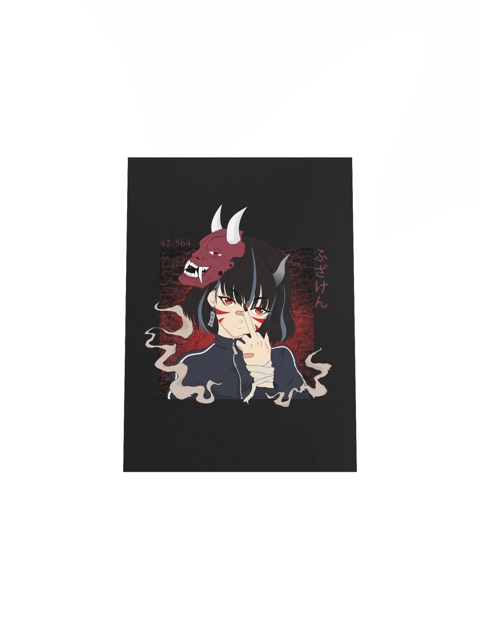 Fuzakenna Poster product image (2)