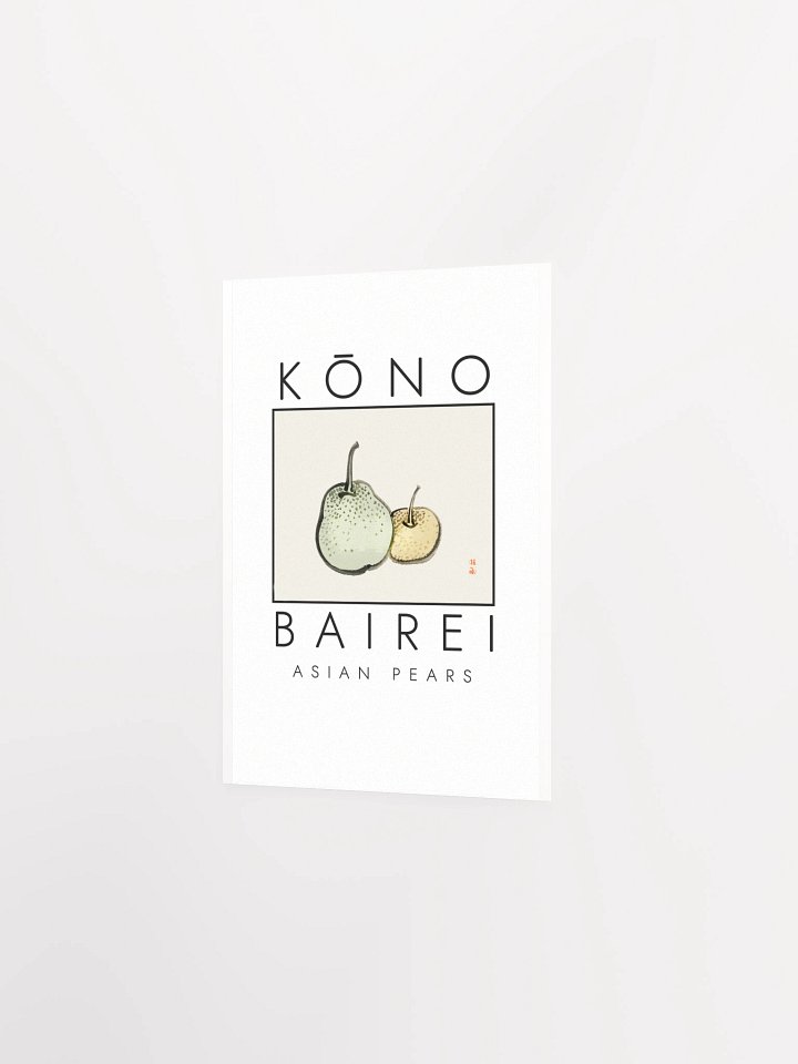 Kono Bairei Asian Pears Poster product image (15)