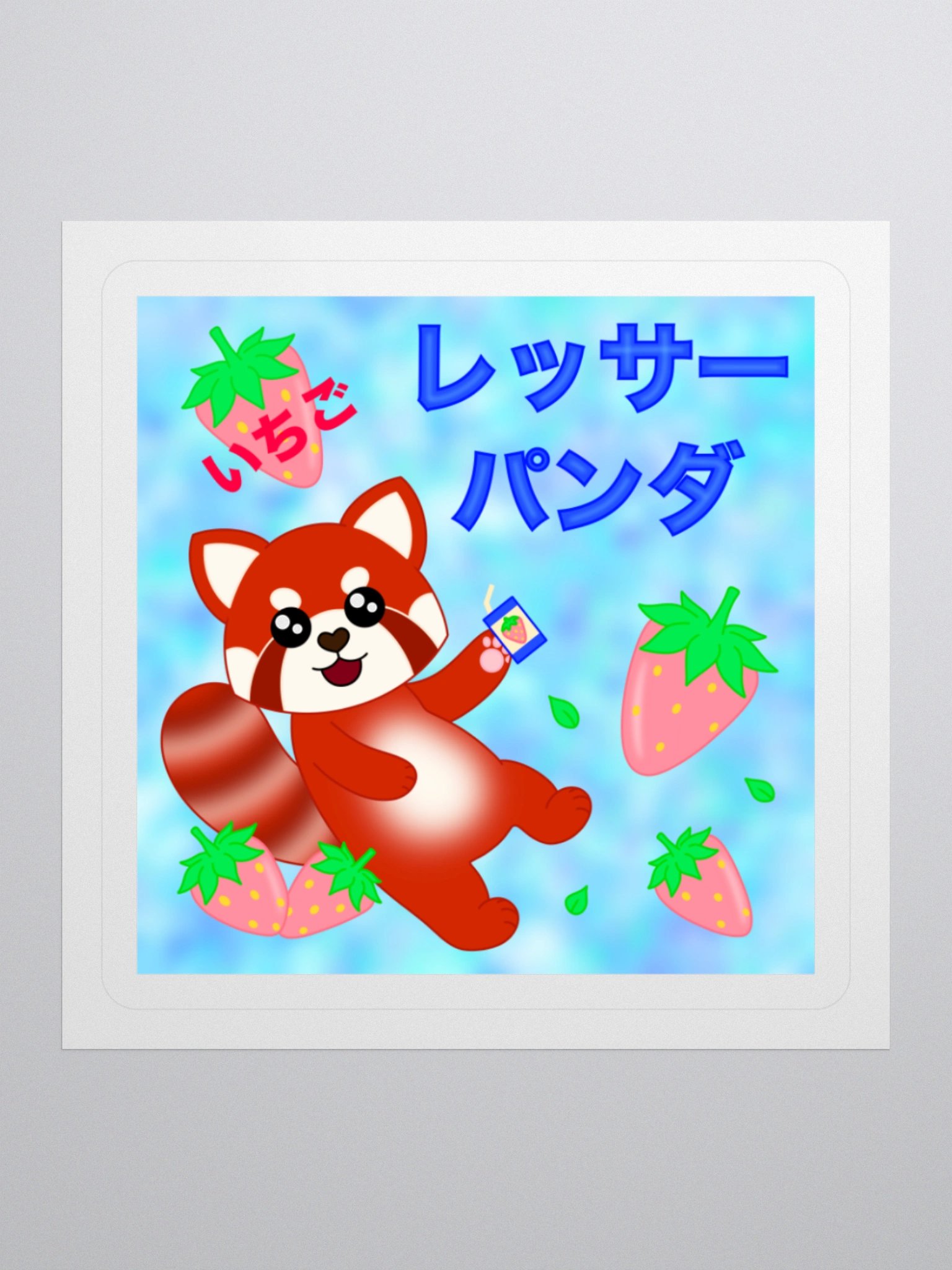 Red Panda Strawberry Sticker product image (1)