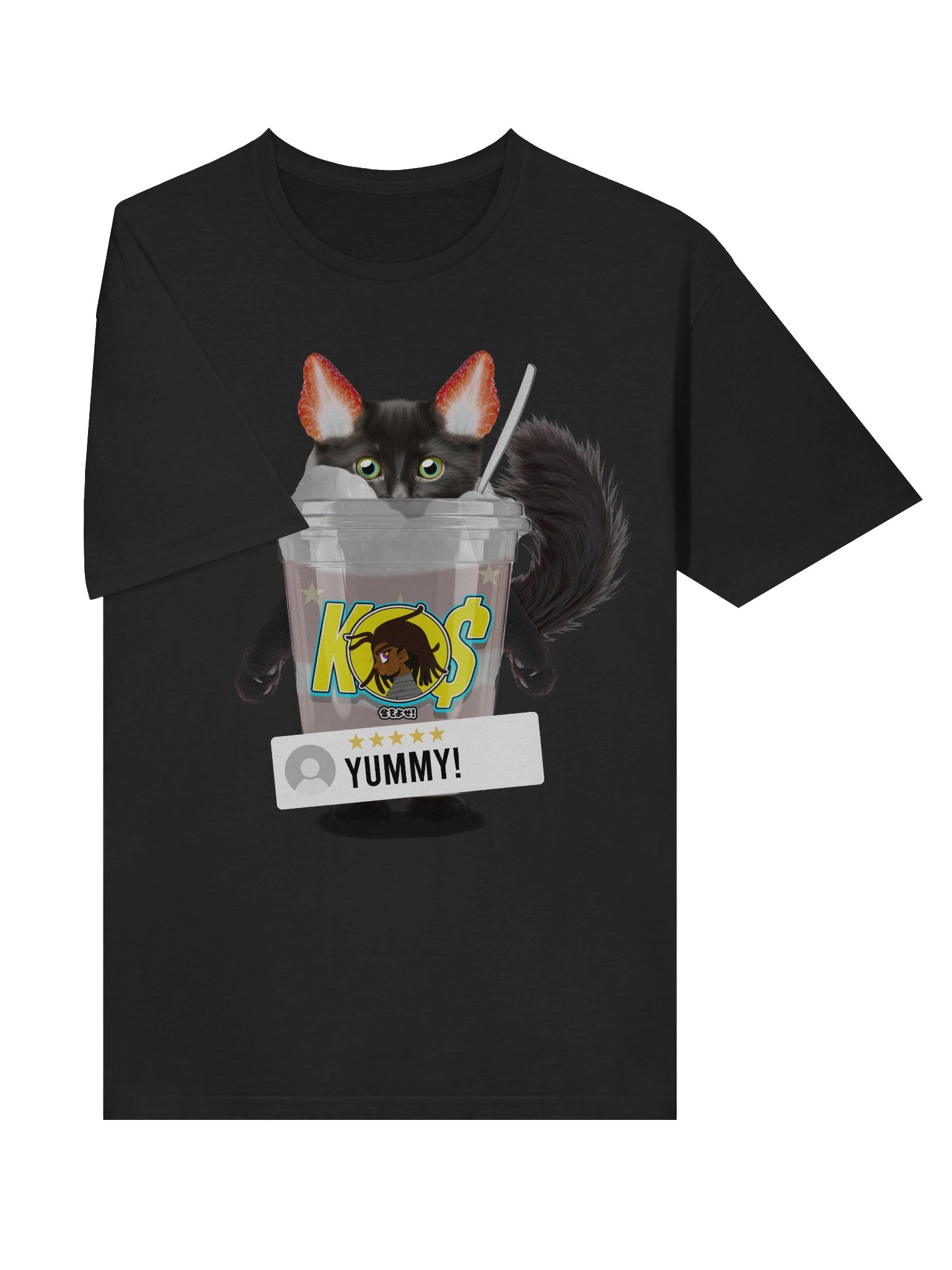 YUMMY CAT product image (6)