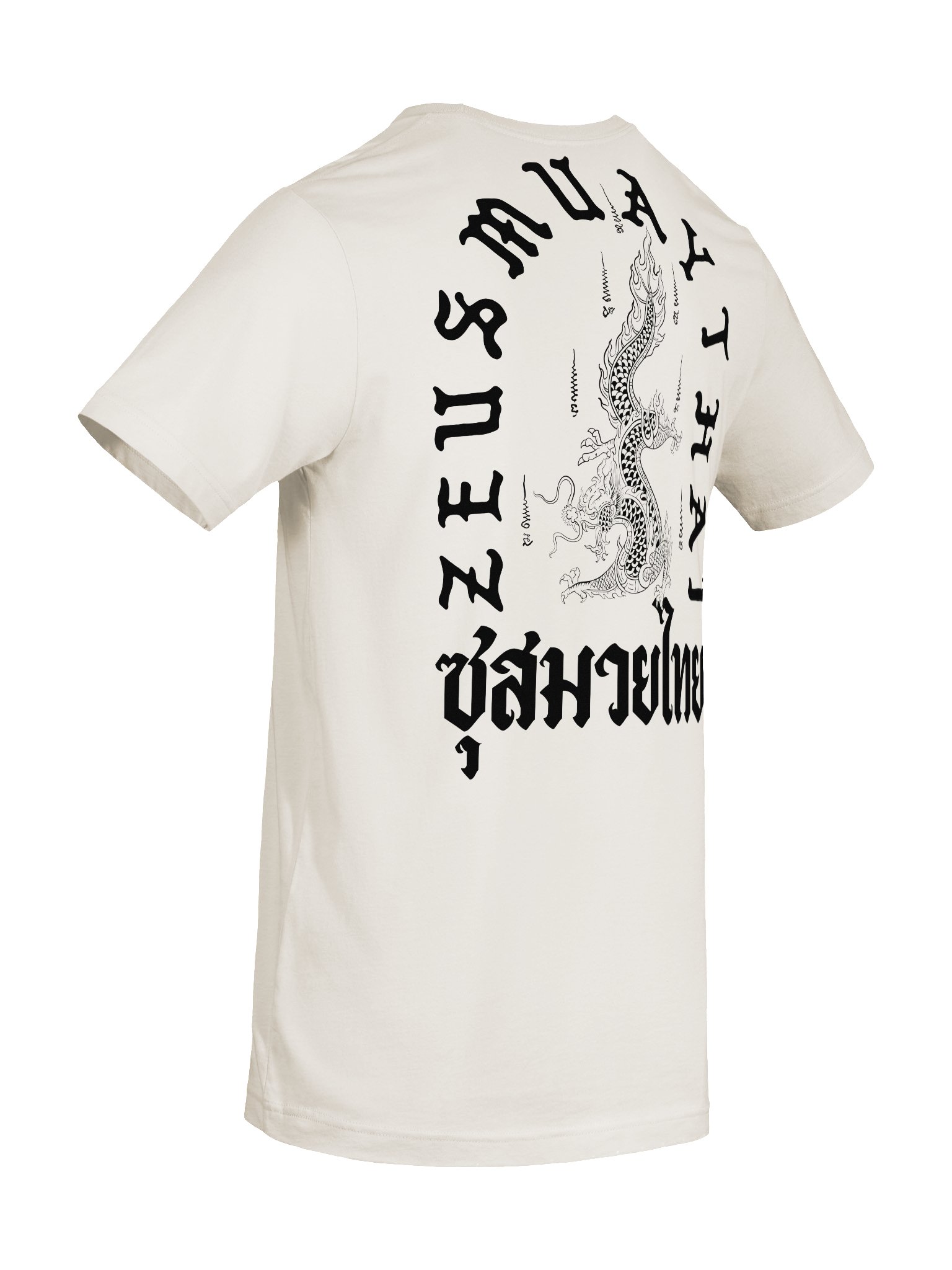 Lineage product image (9)
