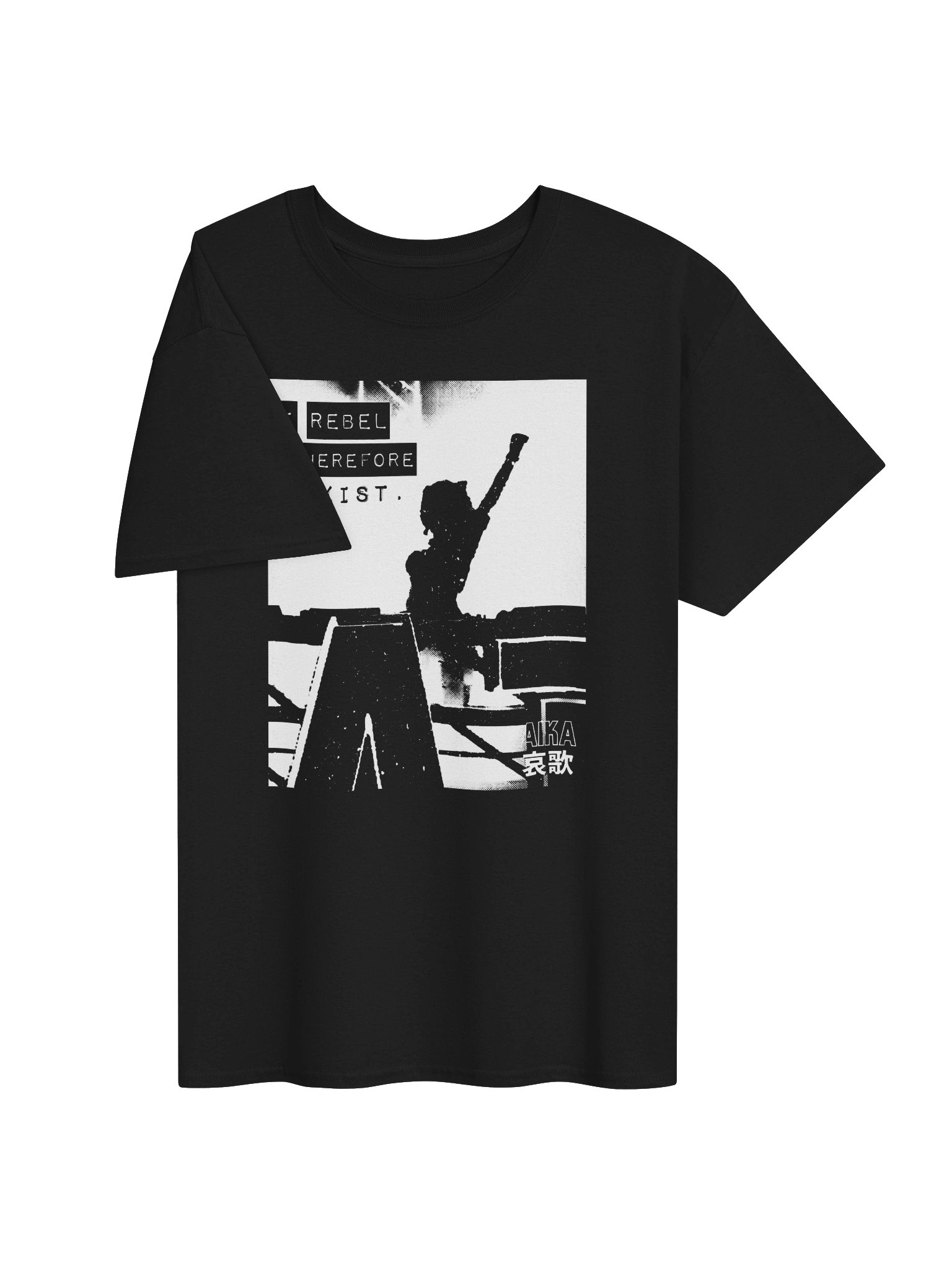 I Rebel, Therefore I Exist product image (3)