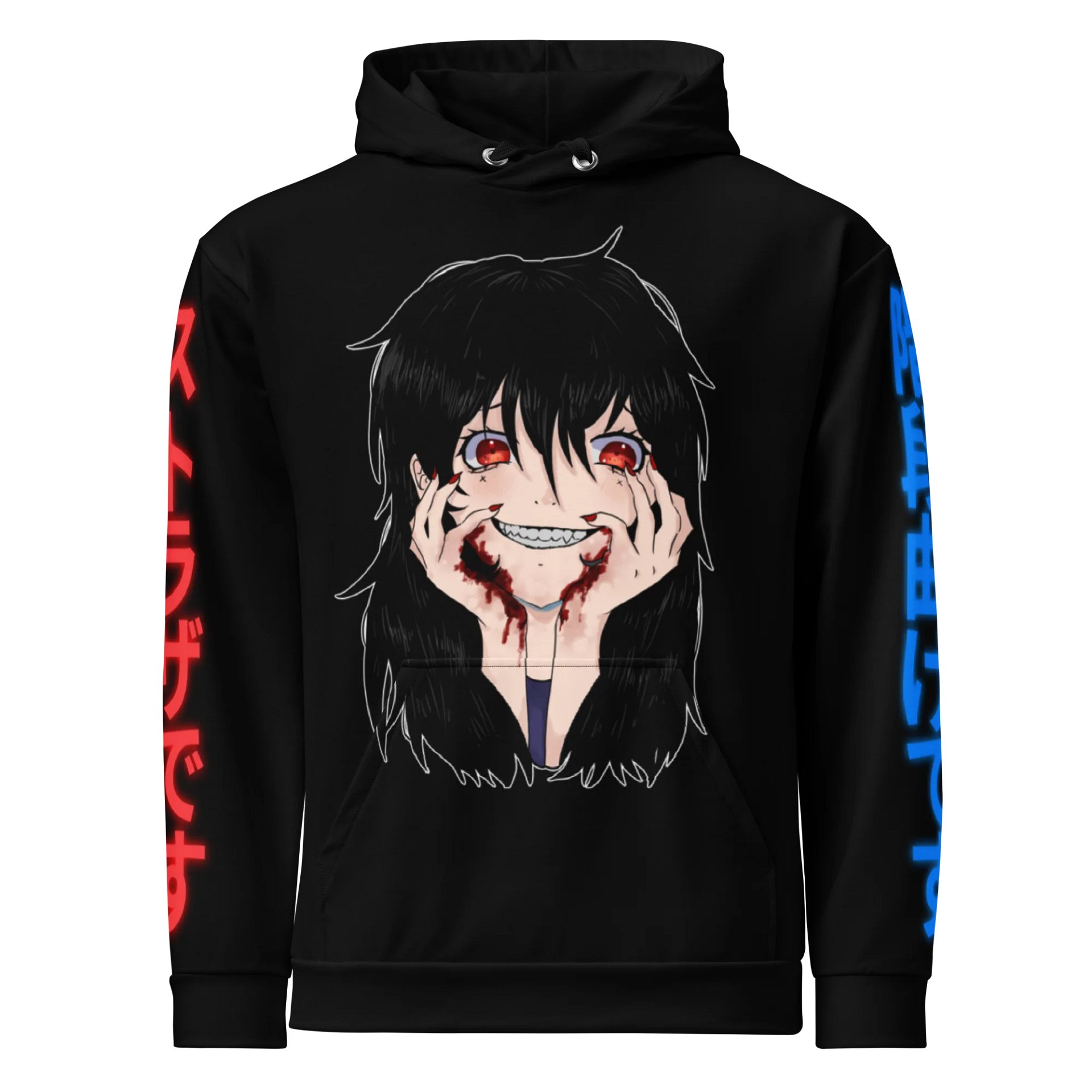 The Midnight Eclipse Hoodie product image (1)