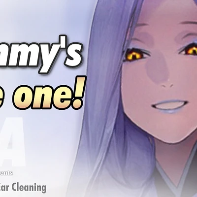 Audio thumbnail
