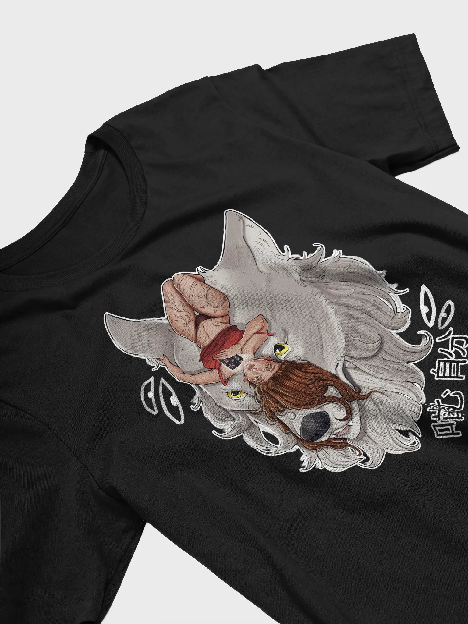 Bite me product image (3)
