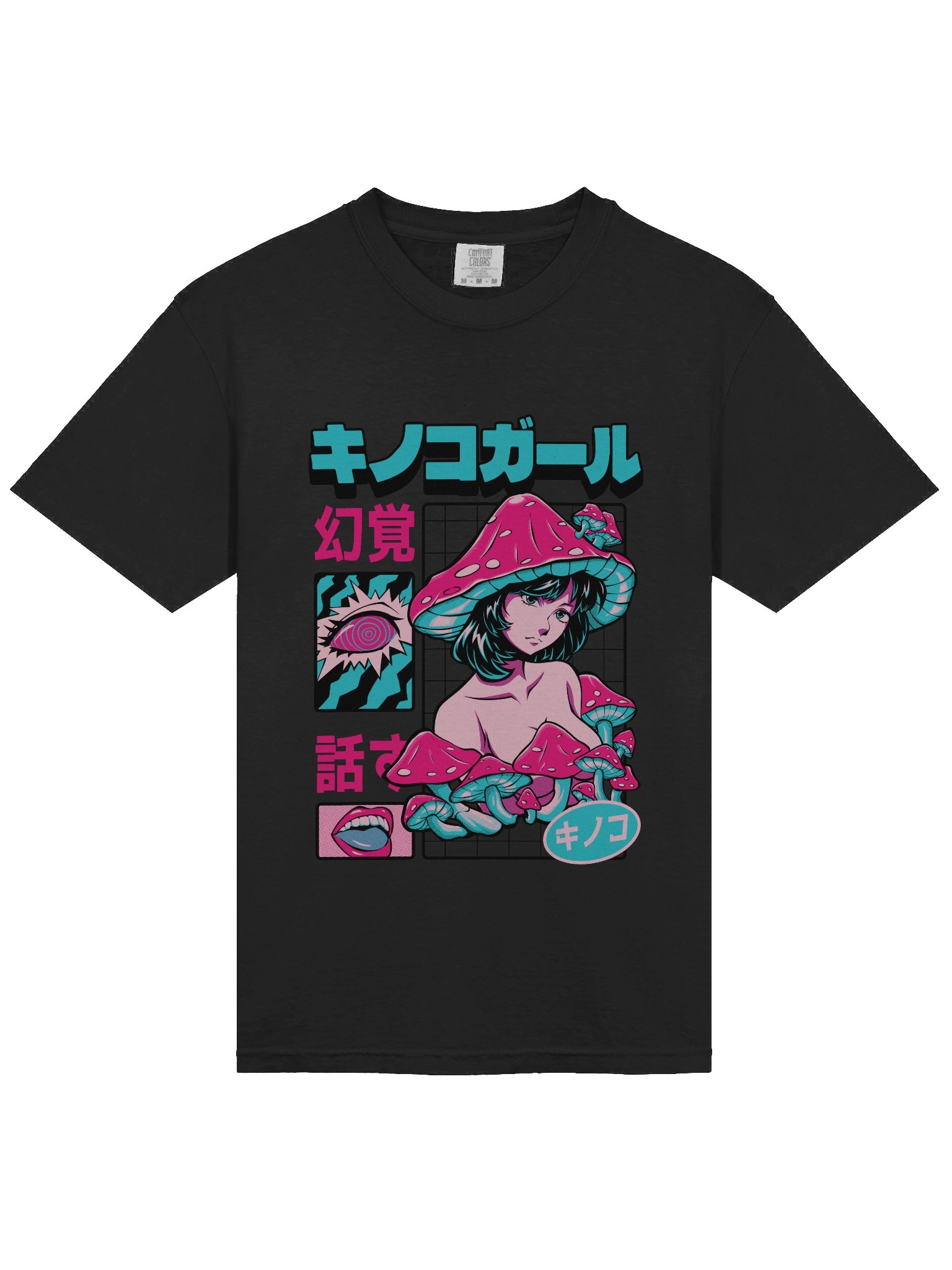 Psychedelic Mushroom Dreams T-Shirt product image (8)