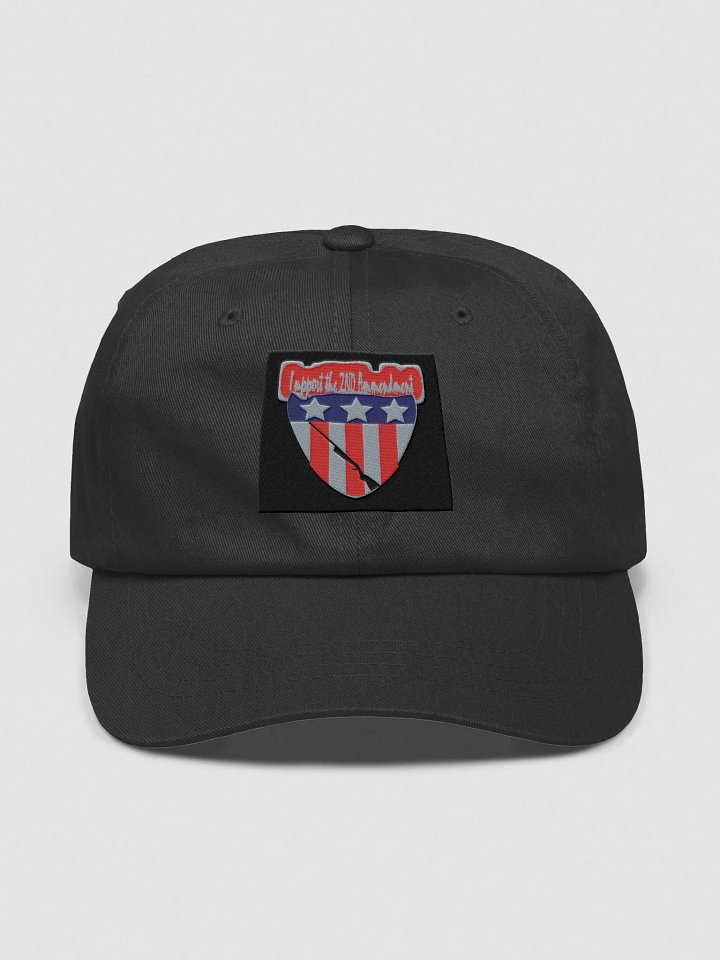 I support the 2nd Amend (patriotic) product image (1)