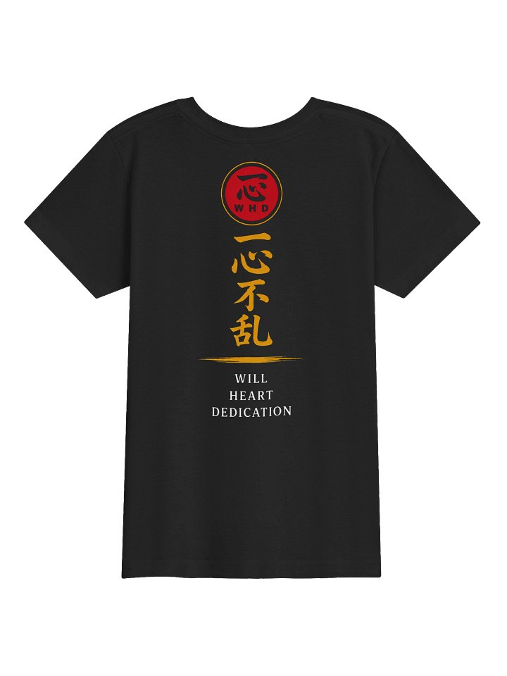 IKA Unisex Youth Tee product image (2)