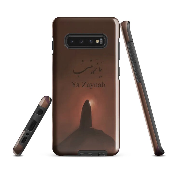 Ya Zaynab Case product image (5)