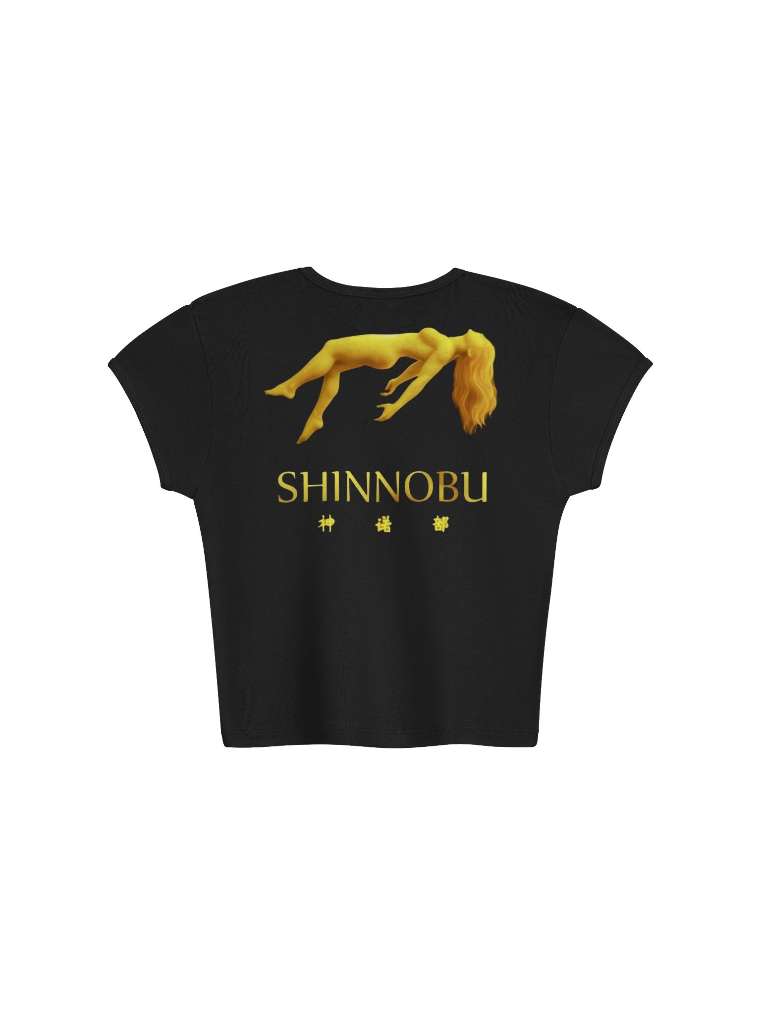 Shinnobu's costumes. product image (2)
