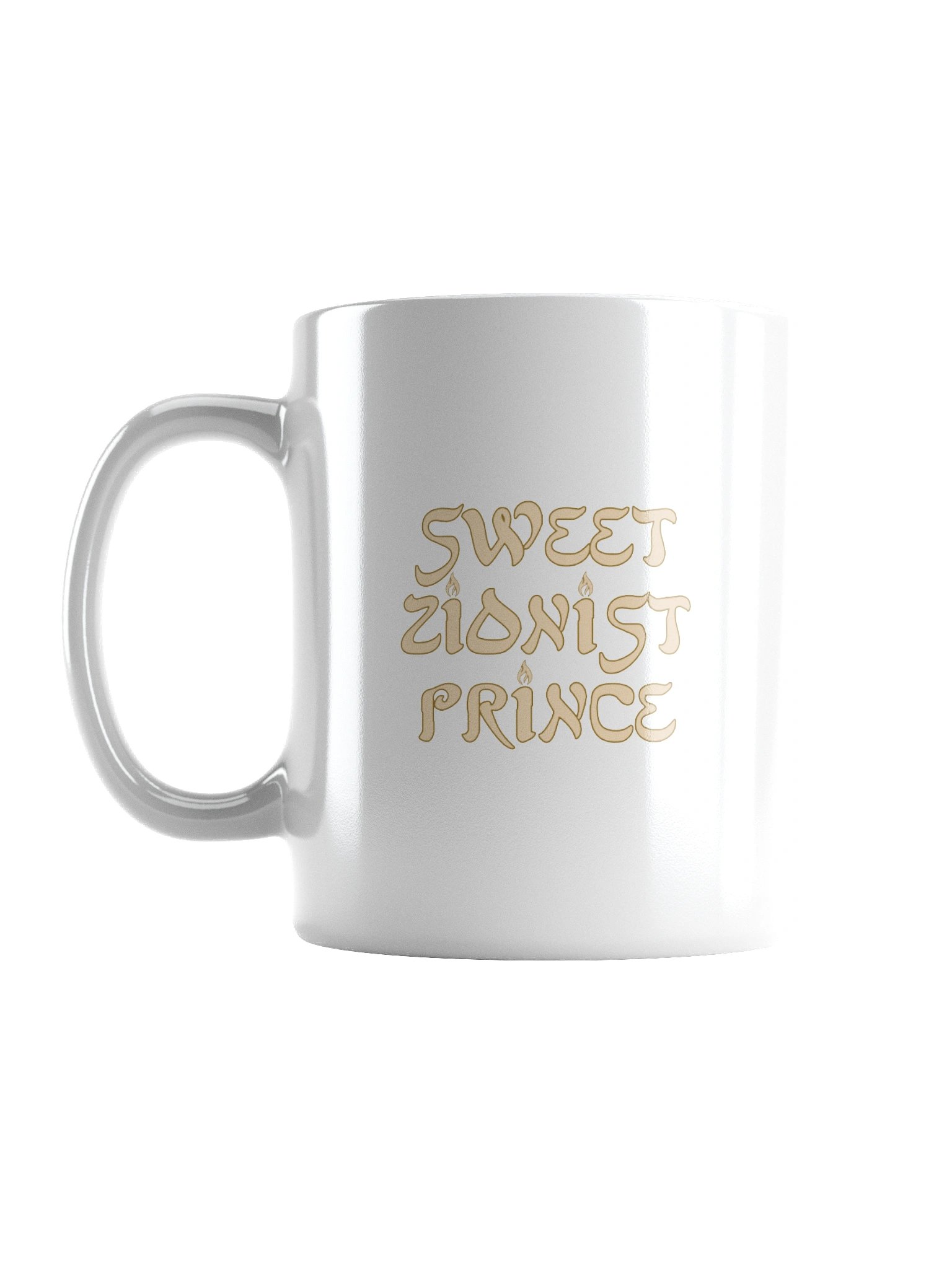 Sweet Zionist Prince Mug product image (1)