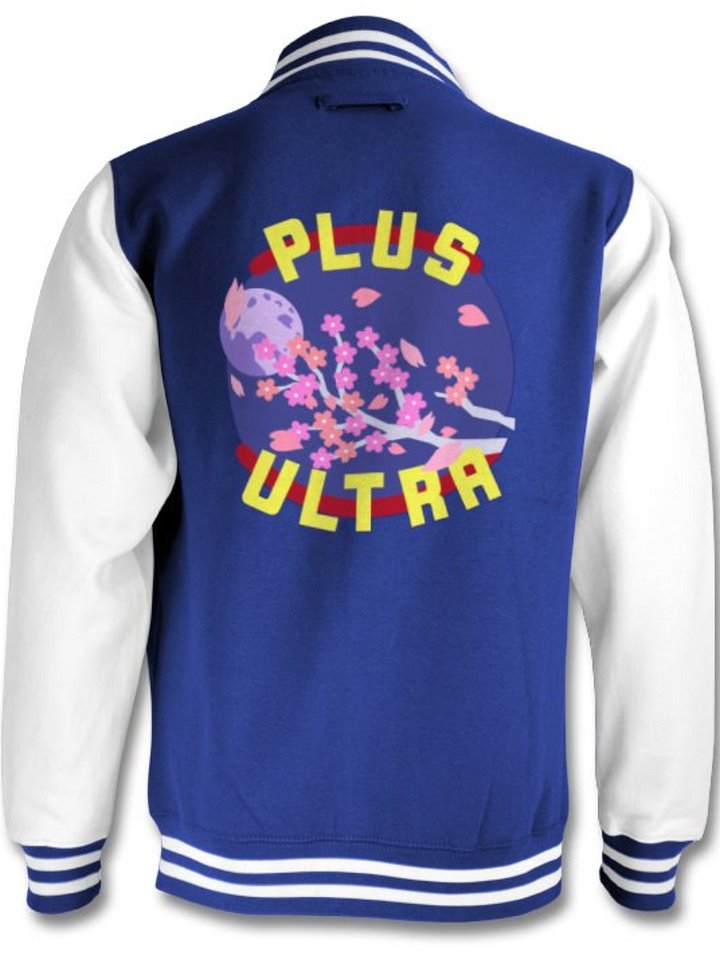 Plus Ultra Varsity Jacket product image (1)