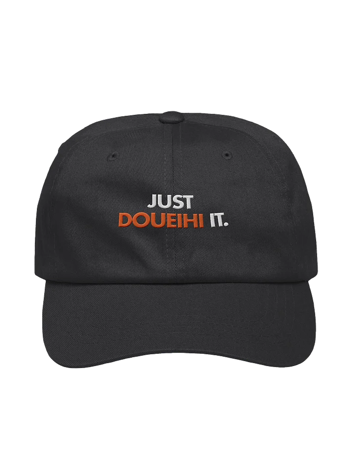 Just DOUEIHI It. Dad Cap product image (1)