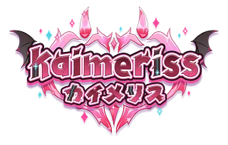 Kaimeriss