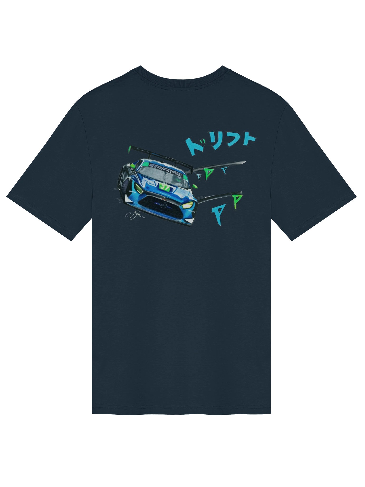 Merc Drift Premium Tee product image (2)
