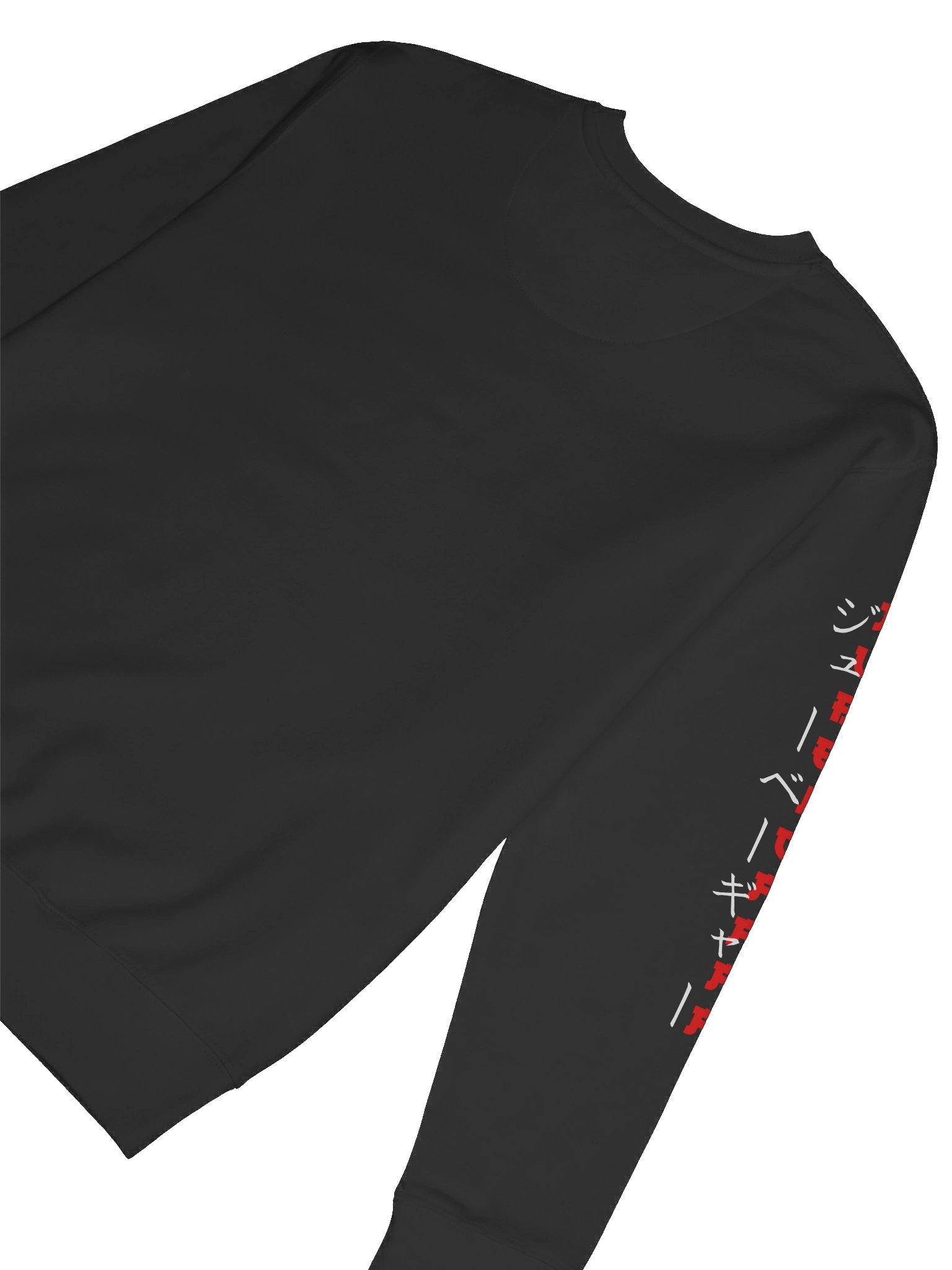 WCYD Sweatshirt product image (8)