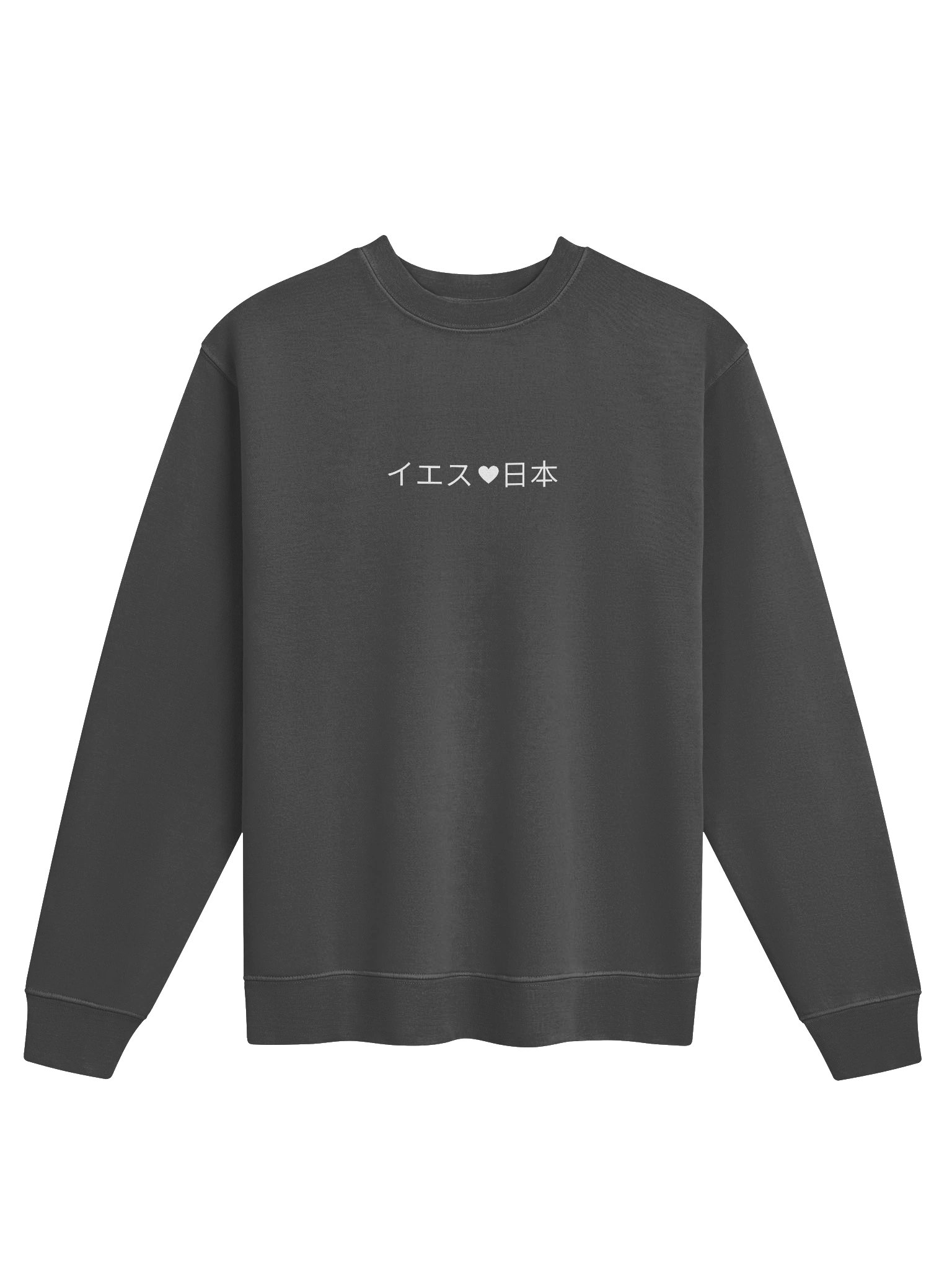 Jesus Loves Japan product image (2)