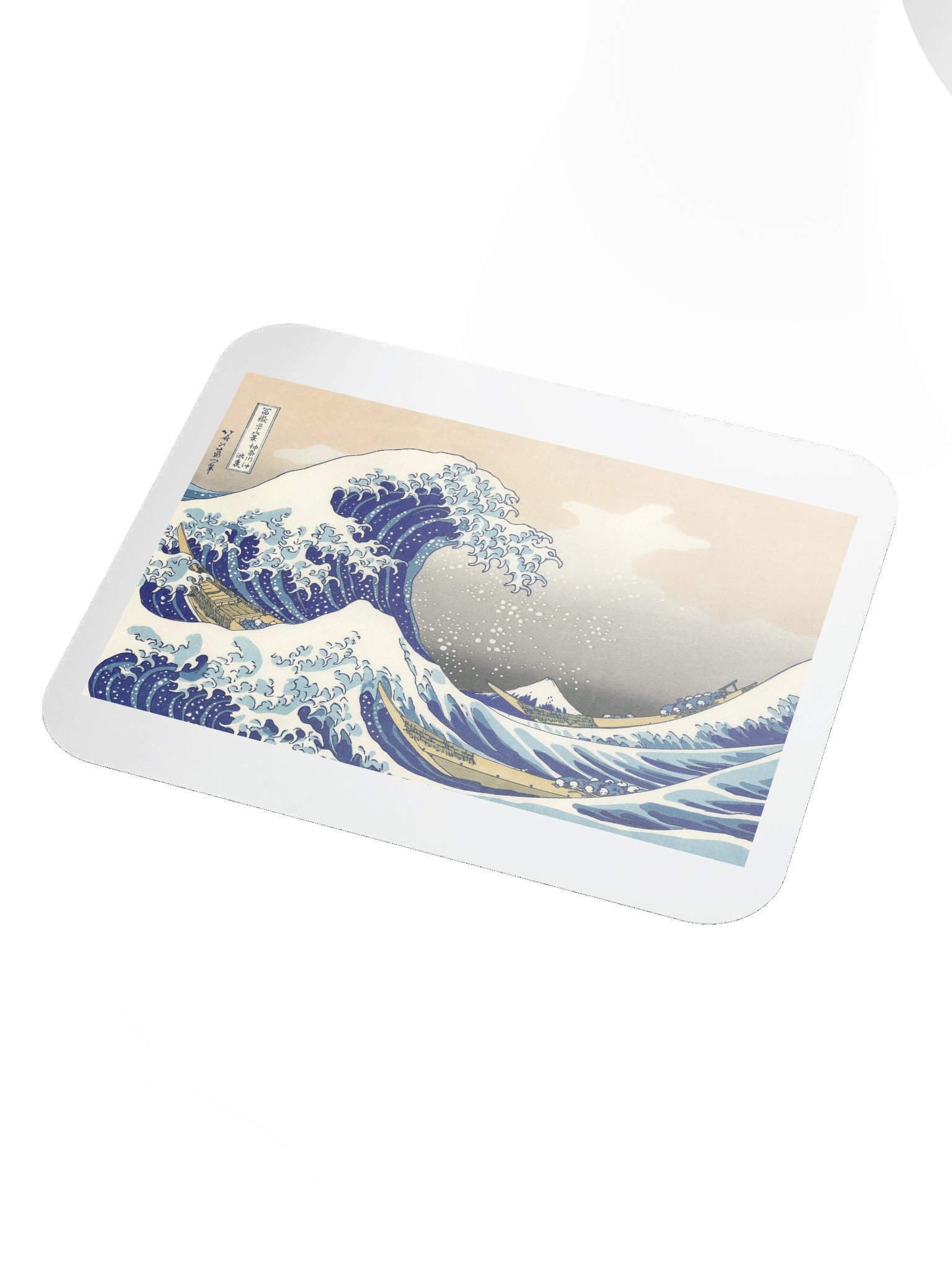 神奈川沖浪裏 (Mouse Pad) product image (3)
