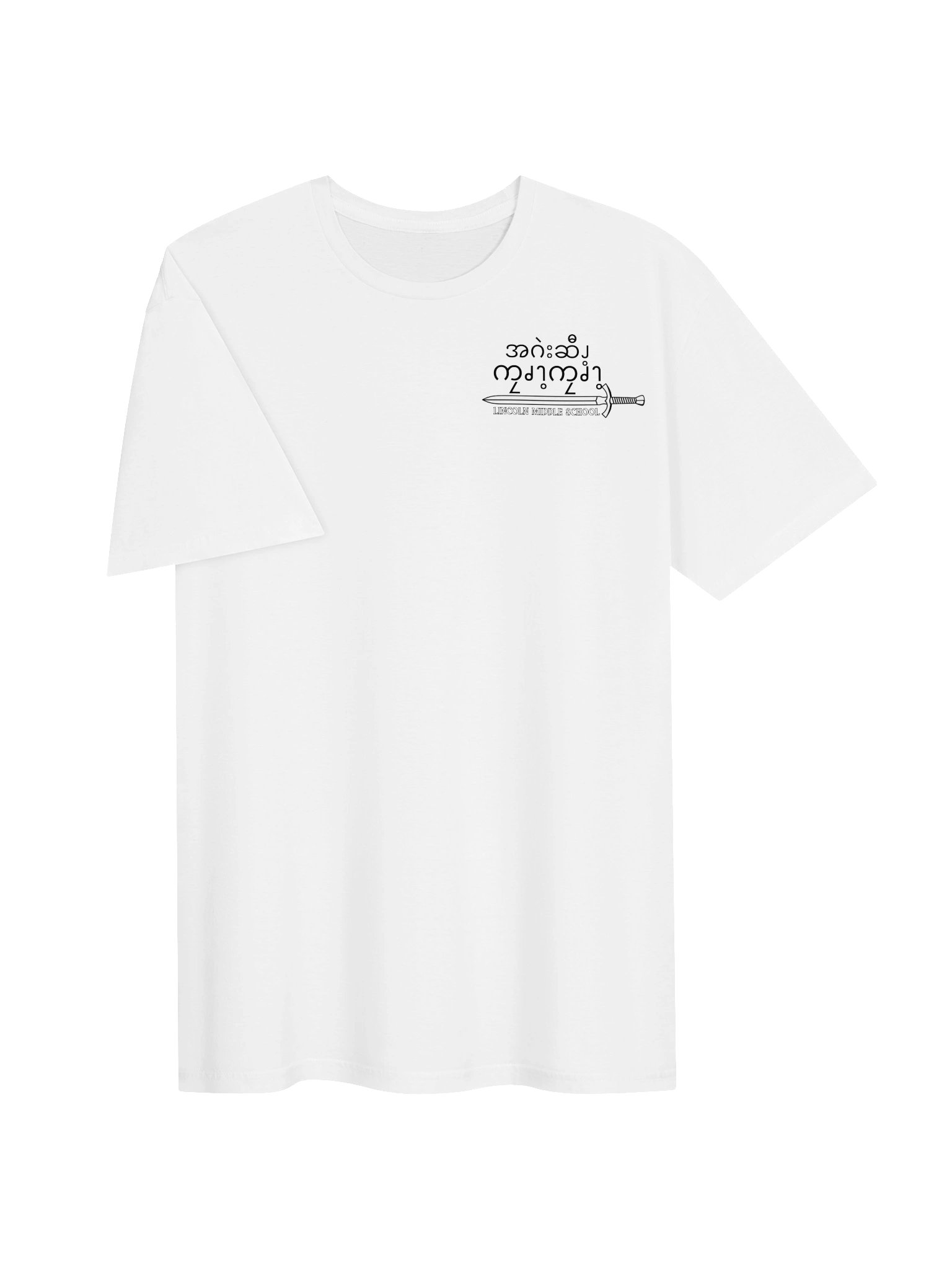 Stronger Together (DEB Tee) - KAREN VERSION product image (3)