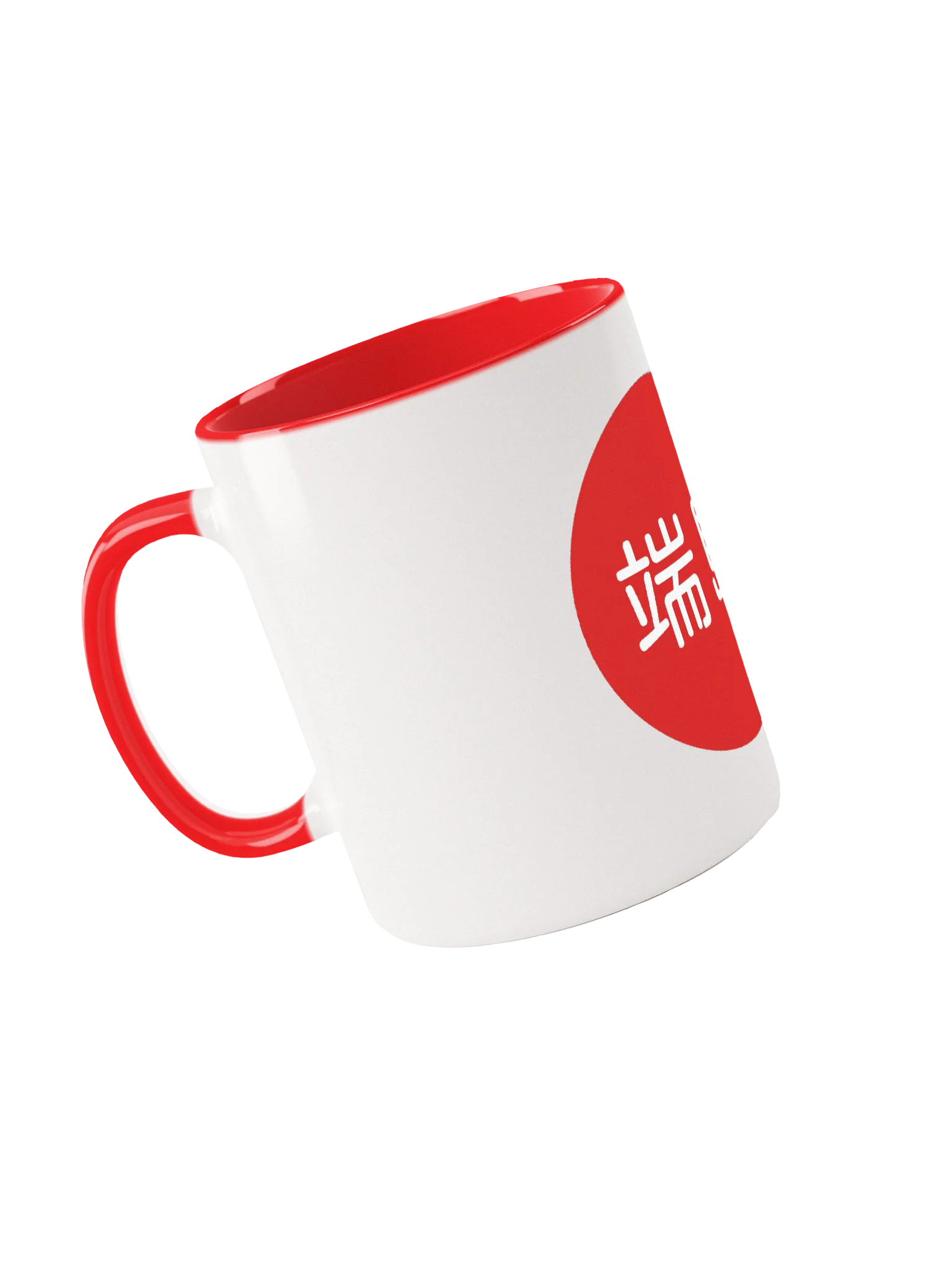 Hashima Islands Mug product image (1)