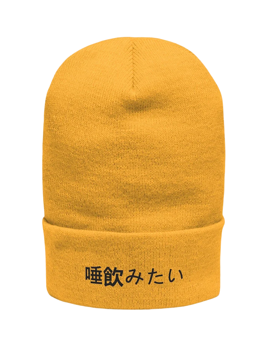 [spit] x beanie v. yllw//wht product image (1)