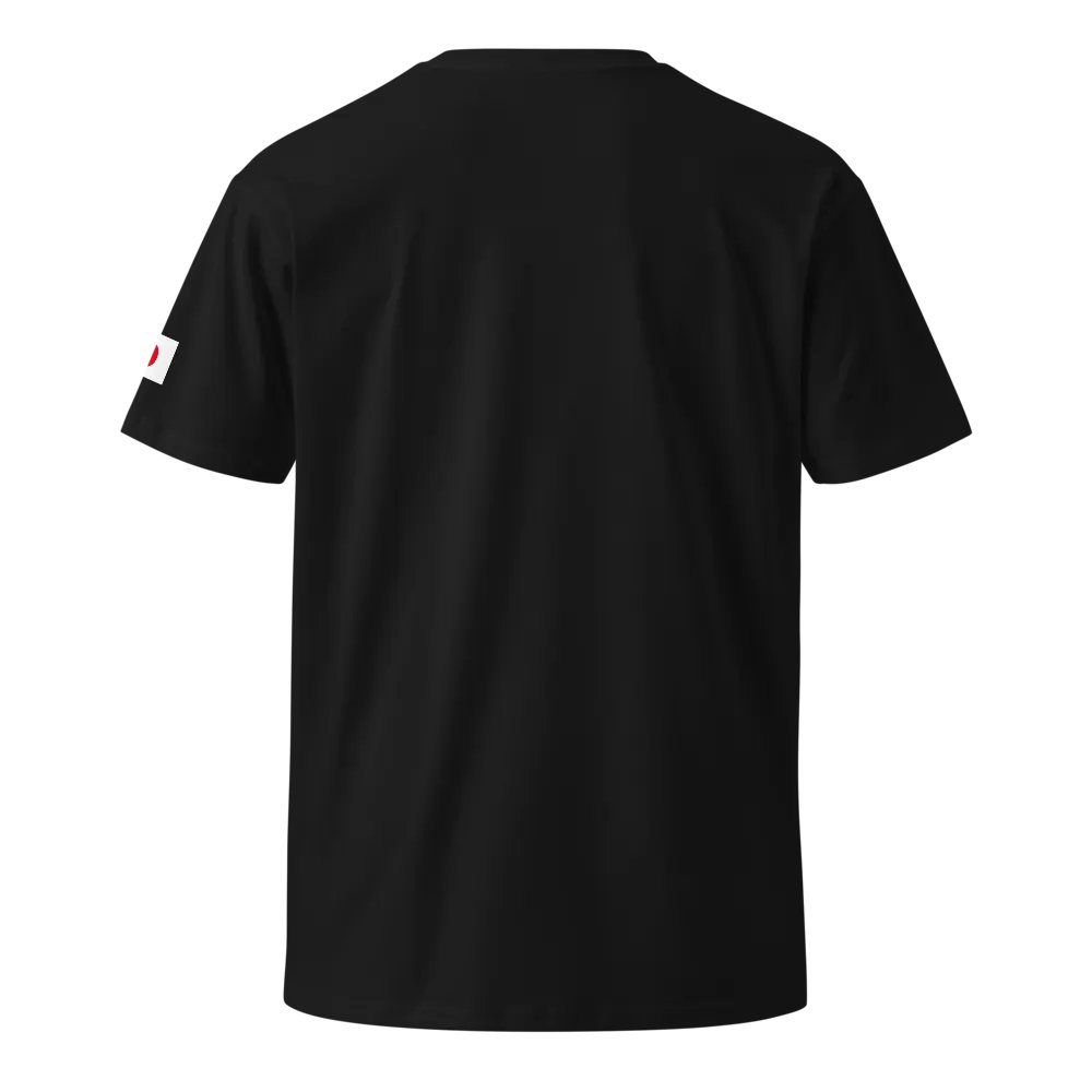 Japón Go product image (1)