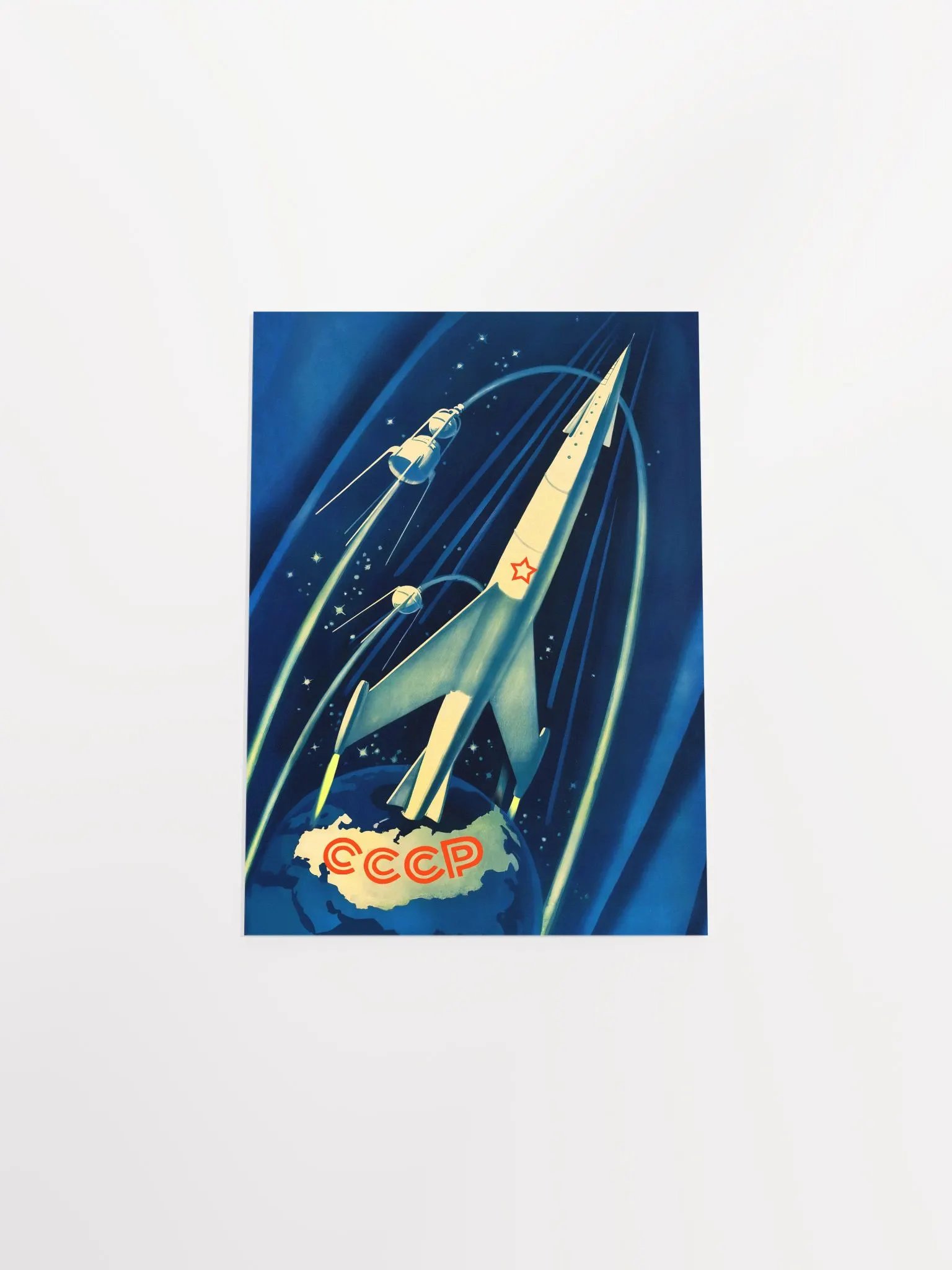Soviet space, USSR, 1958 — Soviet vintage space art poster, soviet poster, propaganda poster, soviet retro space, space wall art product image (8)