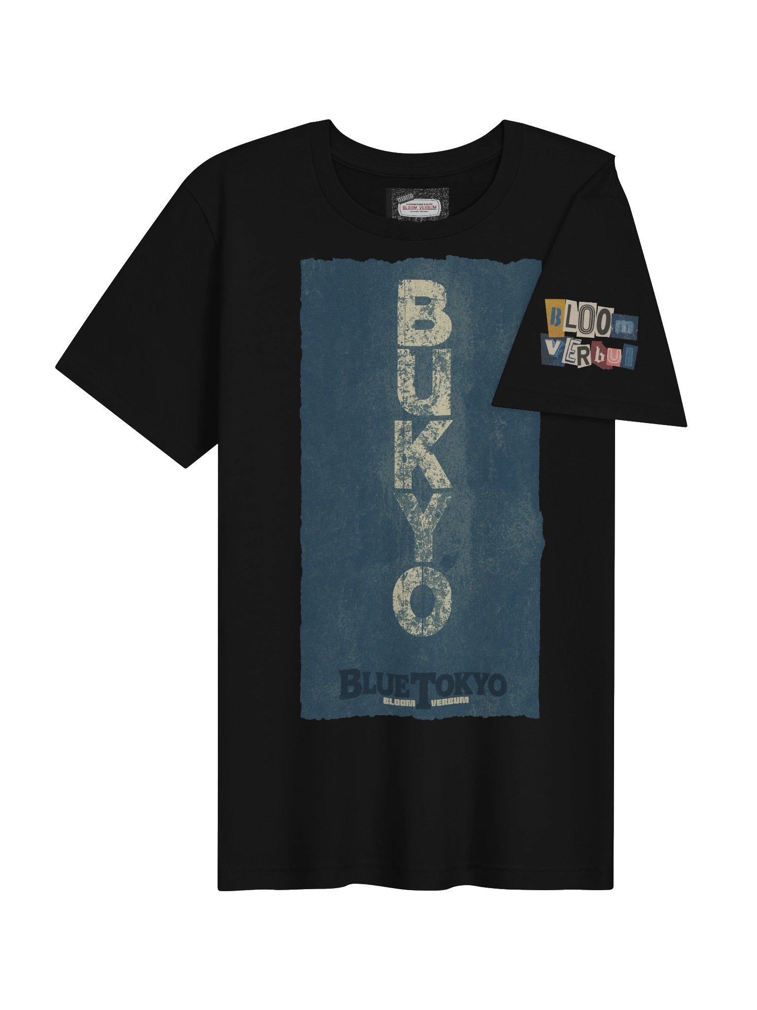 BUKYO product image (8)