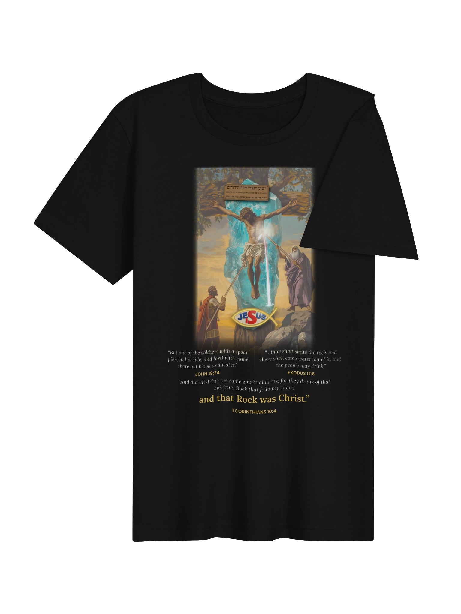 And That Rock Was Christ | Classic Tee product image (4)