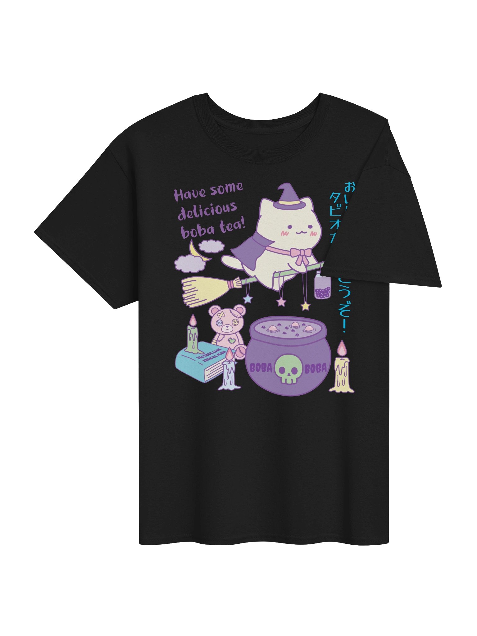 Boba Witch Cat - Unisex Adult Heavyweight T-shirt product image (3)