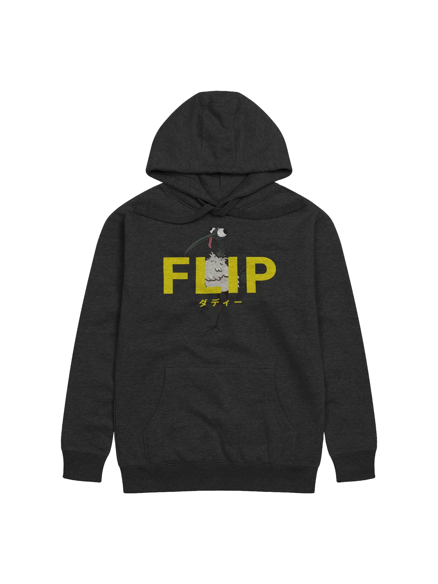 Flip & Bin Chicken Hoodie (Yellow Text) product image (4)