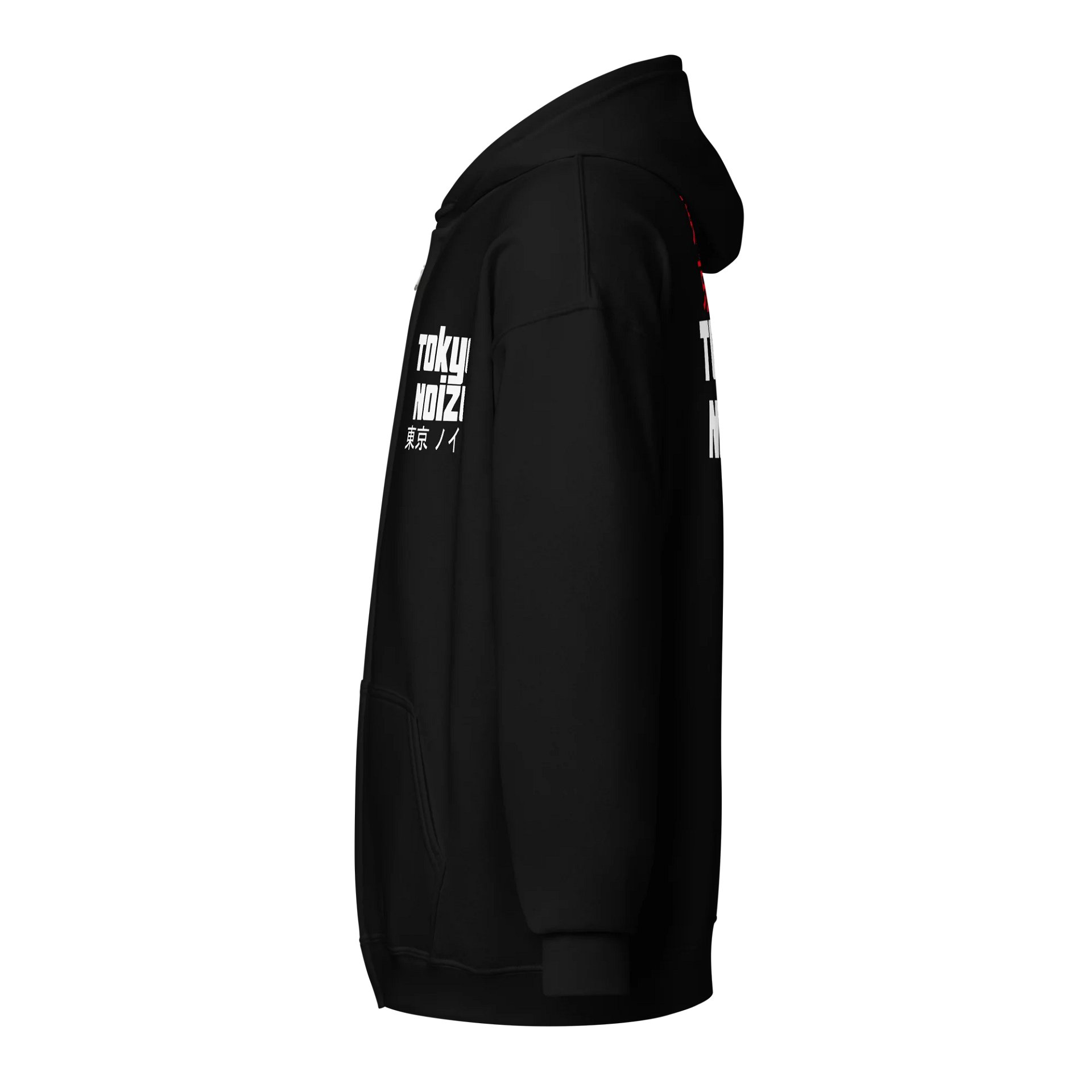 Tokyo Noizu logo and kanji lettering Zip Hoodie product image (4)