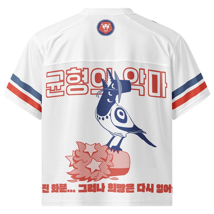 Derpy VS Sussie Retro Manga Panel Mesh Jersey product image (2)