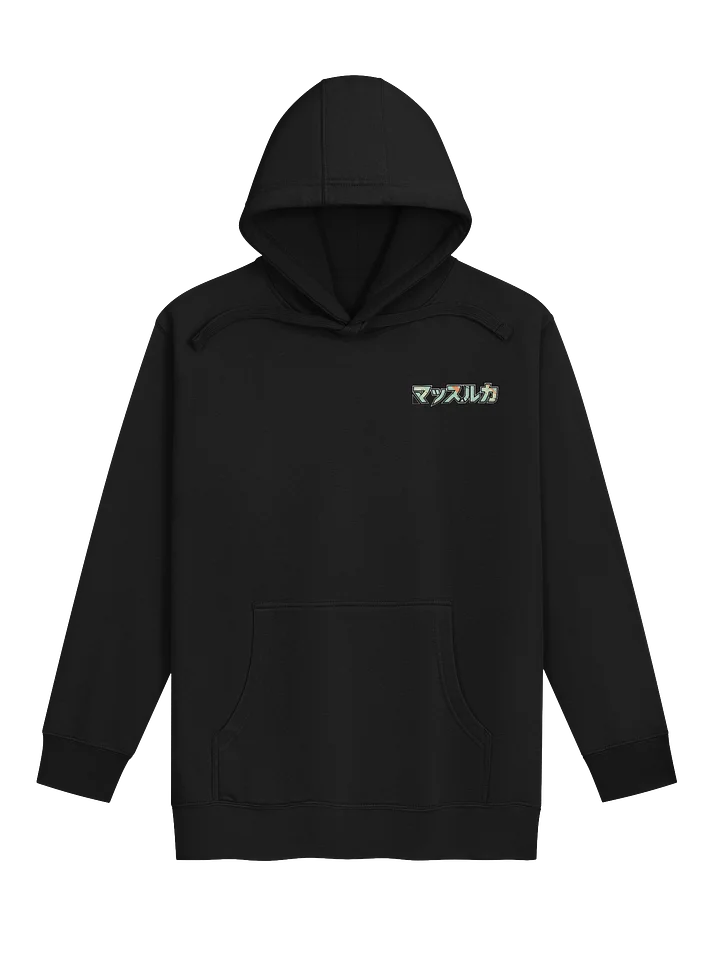 Swedish Brick - HOODIE product image (2)